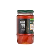 Balparmak Çam Balı 460 g thumbnail 5