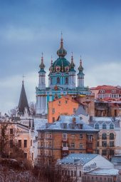 Ukrayna Kiev Fresco Magnet thumbnail 4