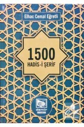 1500 Hadis-i Şerif - Elhac Cemal Eğretli thumbnail 2