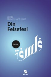 Din Felsefesi thumbnail 1