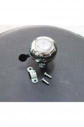 Ding Dong Zil thumbnail 1