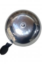 Ding Dong Zil thumbnail 2