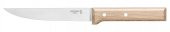 OPINEL INOX DACOUPER MUTFAK BICAGI (001820) thumbnail 1