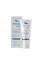 Dead Sea Super Hand Cream 75 ml thumbnail 1
