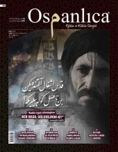 Kasım 2023 Osmanlıca Dergisi thumbnail 1