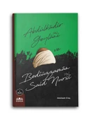 Abdülkadir Geylani ve Bediüzzaman Said Nursi thumbnail 1