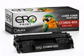 HP LaserJet Pro 400 M401dne Muadil Toner thumbnail 1
