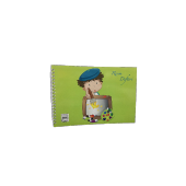 Keskin Basic 17X25 Cm. 15 Yaprak Resim Defteri thumbnail 5