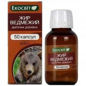 Ekocbit Ayı Yağı 50 Ml Sıvı thumbnail 1