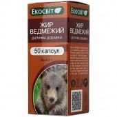 Ekocbit Ayı Yağı 50 Ml Sıvı thumbnail 2