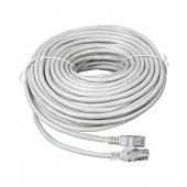 Powermaster PM-19486 Cat6 25 Metre RJ45 Patch Network Ethernet İnternet Kablosu thumbnail 1