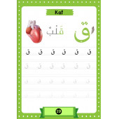 Elif-BA Yaz Bitmeyen Defter thumbnail 6