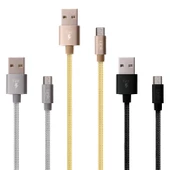 LinkTech K551 Micro USB Örgü Metal Başlı 1mt Şarj ve Data Kablosu thumbnail 1