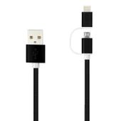 LinkTech K555 2in1 Micro USB + iPhone 1.2mt Şarj ve Data Kablosu thumbnail 3