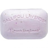Gallipoli Lavender Doğal Bitkisel Lavanta Sabunu 100 gr thumbnail 3