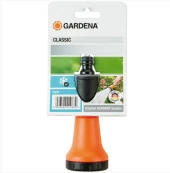 Gardena 18310-20 Sulama Başlığı thumbnail 2