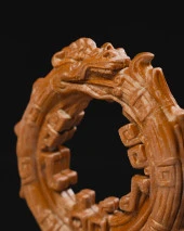 Aztec Ouroboros Biblo-Aztek Ouroboros Biblo thumbnail 1