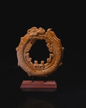 Aztec Ouroboros Biblo-Aztek Ouroboros Biblo thumbnail 3