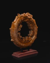 Aztec Ouroboros Biblo-Aztek Ouroboros Biblo thumbnail 4
