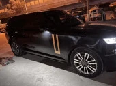 Range Rover Vogue 2023+ Golden Kit thumbnail 1
