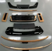 Range Rover Vogue 2023+ Golden Kit thumbnail 3