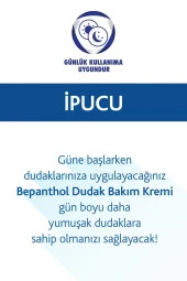 Bepanthol Dudak Bakım Kremi 7,5 ml thumbnail 3