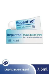 Bepanthol Dudak Bakım Kremi 7,5 ml thumbnail 4