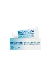 Bepanthol Dudak Bakım Kremi 7,5 ml thumbnail 5