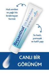 Bepanthol Cilt Bakım Kremi 30 Gr thumbnail 4