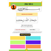 Zikir Ezber Kartları (Zikirmatik Seti) thumbnail 2