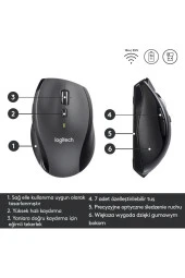 Logitech  M705 910-001949 Marathon Mouse thumbnail 4