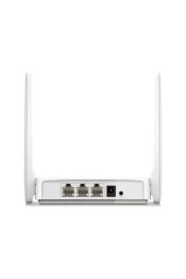 Tp-Link Mercusys Ac10 1200 Dualband Router thumbnail 3