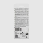 CARE + PROTECT ECO+ CPP60DWE BULAŞIK MAKİNESİ DEODORANT thumbnail 2