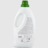 CARE + PROTECT ECO+ CPP1500WME ÇAMAŞIR DETERJANI thumbnail 2