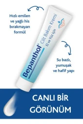 Bepanthol Cilt Bakım Kremi 100 Gr 4 Kutu thumbnail 3