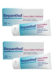 Bepanthol Onarıcı Bakım Merhemi 50 gr 2 Kutu thumbnail 1