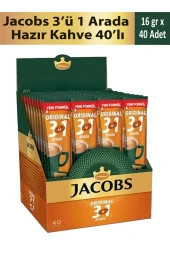 Jacobs Hazır Kahve 40'lı Mix Paketi thumbnail 2