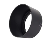 For Nikon HB-37 Lens hood Parasoley thumbnail 1