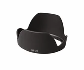 Nikon HB-25 Lens hood Parasoley thumbnail 1