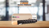 Canon C-Exv33 / Ir-2530 Muadil Toner thumbnail 4
