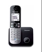 PANASONIC KX-TG 6811 DECT - SİYAH thumbnail 3