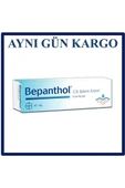 Bepanthol Cilt Bakım Kremi 100 gr thumbnail 3