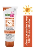 Sebamed Güneş Koruyucu Krem SPF50+ 75 ml thumbnail 4