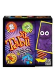 TABU XL CANDA thumbnail 1