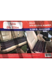 Üçlü Oto Kilim thumbnail 2