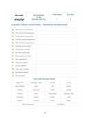 Whatsenglish Okul - 1 thumbnail 4