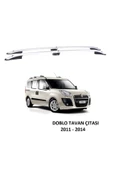 Fiat Doblo Tavan Çıtası Araca Özel 2012 - 2014 thumbnail 2