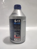 BSG ANTİFRİZ MAVİ -56°C 1 Lire thumbnail 2
