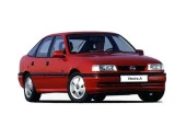 Opel Vectra A Bagaj Kilidi thumbnail 3