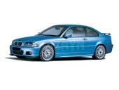 Bmw 3 Serisi için E46 Krom Kapı Kolu 2 Kapı 2003-2005 thumbnail 4